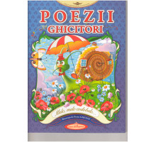 Poezii si ghicitori. Melc, melc codobelc... N*5134