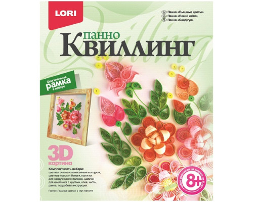 Квиллинг-панно 3D "Пышные цветы", с рамкой, картонная коробка Lori Квл-011 (1/7)