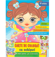 73766 Carte de colorat cu ochisori. Fetite. +9 masti N*2342