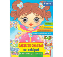 73766 Carte de colorat cu ochisori. Fetite. +9 masti N*2342