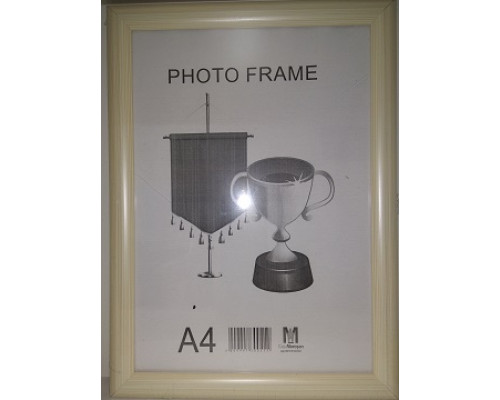 Rama foto A4 cu suport lemn dechis 20-01-10 CM*0412
