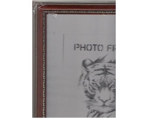 Rama foto A3 cafeniu cu ornament auriu 29-01-02 CM*0719