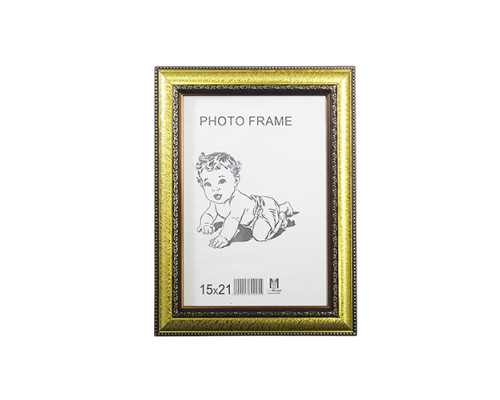 Rama foto A5 cu suport aurie cu ormanent 29-01-03 CM*0955
