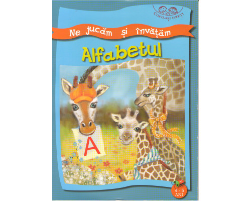 Alfabetul. 4-5 ani. Ne jucam si invatam. Copilasi isteti.133165 C*8161