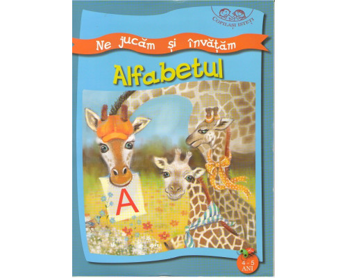 Alfabetul. 4-5 ani. Ne jucam si invatam. Copilasi isteti.133165 C*8161