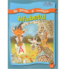 Alfabetul. 4-5 ani. Ne jucam si invatam. Copilasi isteti.133165 C*8161