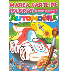 Marea carte de colorat cu guasa si acuareala.AUTOMOBILE. N*4117