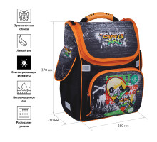 Ранец 1отд. 37*28*21см, ArtSpace Junior "Street art"Uni_17670