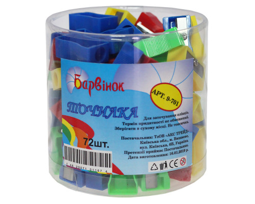Ascutitoare plastic dreptunghiular. asorti БАРВИНОК 9-701 (72) Ascutitoare plastic dreptunghiular. asorti БАРВИНОК 9-701 (72)