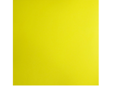 Ватман цветной, желтый "GIALLO"200гр/м2, 50*70см, 6873