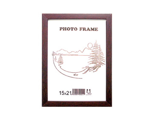 Rama foto A5 15*21 cu suport cafeniu 15-02-03 CM*9211