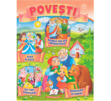 Carte cu povesti 2 ''Cei trei purcelusi'' N*4230