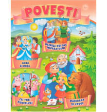 Carte cu povesti 2 ''Cei trei purcelusi'' N*4230