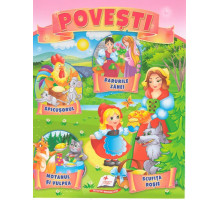 Carte cu povesti 3 ''Spicusorul'' N*4261