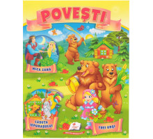 Carte cu povesti 5 ''Trei ursi'' N*4322