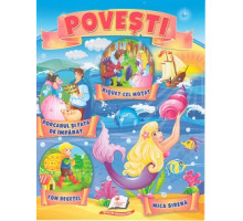 Carte cu povesti 6 ''Tom Degetel'' N*4353