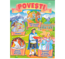 Carte cu povesti 7 ''Printesa si bobul'' N*4384