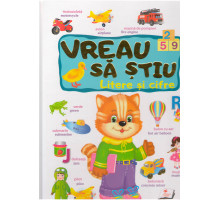 VREAU SA STIU. Litere si cifre. ro-en. pagini cartonate N*4919