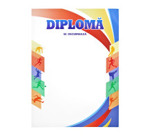 Diploma A4 Sport multicolor S12 (100)