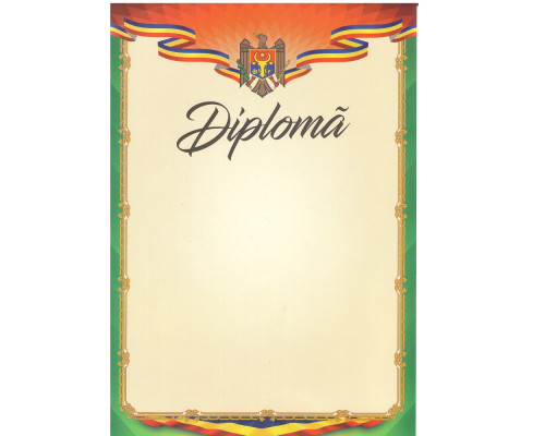 Diploma А4 cu chenar verde U03 (100)