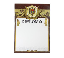 Diploma А4 cu chenar cafeniu U05 (100)