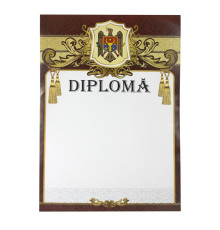 Diploma А4 cu chenar cafeniu U05 (100)