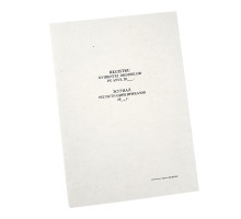 Registru evidentei ordinelor 48file