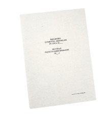 Registru evidentei ordinelor 48file