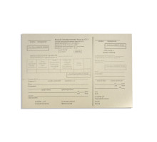 Dispozitie de incasare A5, ziar (1000)