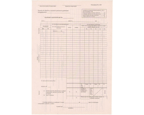 Raport gestionar A4, Nr.059, ziar, ambalaj 100buc. Raport gestionar A4, Nr.059, ziar, ambalaj 100buc.