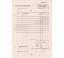 Raport gestionar A4, Nr.059, ziar, ambalaj 100buc.
