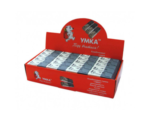 Radiera combinata alb-sura, ЛС02/80, УМКА (80)