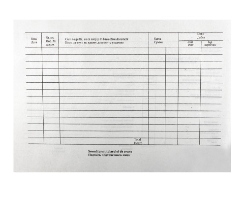 Decont de avans A5, ziar №286 Decont de avans A5, ziar №286