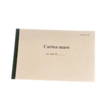 Cartea mare, formularul Nr.308 48f pentru inst. bugetare