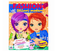 FASHION Stiluri moderne. Super autocolante mari N*0713