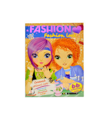 Fashion Fashion Look. 66 autocolante mari N*0713