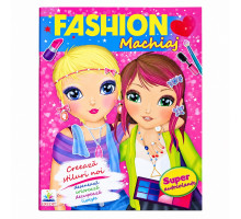 FASHION Machiaj. Super autocolante N*0676