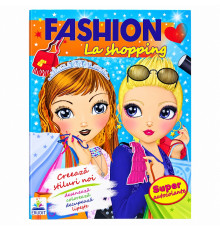 FASHION La shopping. Super autocolante N*0690