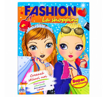 FASHION La shopping. Super autocolante N*0690