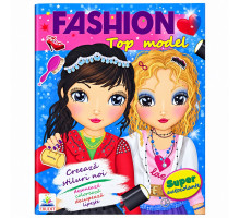FASHION Top Model. Super autocolante N*0706