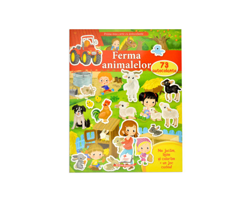 Autocolante. Ferma animalelor. 73 autocolante N*1185 (20Х25,5)