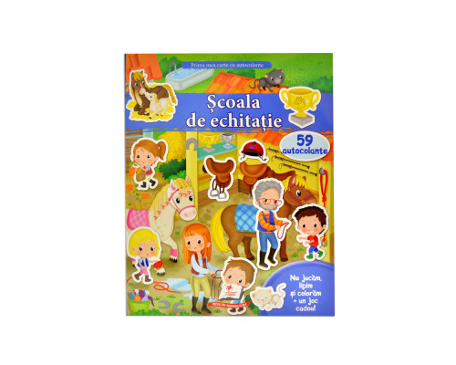 Autocolante. Scoala de echitatie. 59 autocolante N*1031 (20Х25,5)
