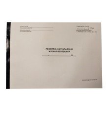 Registrul cantaragiului 48 file, №175