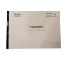 Registrul cantaragiului 48 file, №175