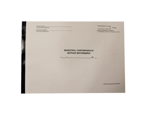 Registrul cantaragiului 48 file, №175