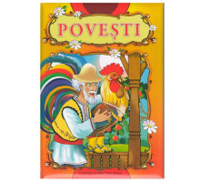 POVESTI N*9860
