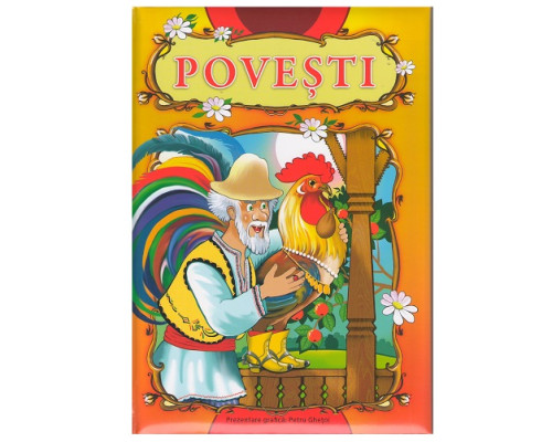 POVESTI N*9860 POVESTI N*9860