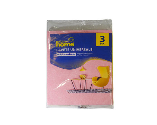 Набор тряпочек 3 шт. SHRO-7032/1859 SwHome