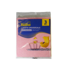Набор тряпочек 3 шт. SHRO-7032/1859 SwHome