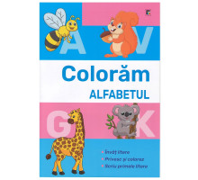 Carte de colorat "Alfabetul" A4, 28pag., P*3118